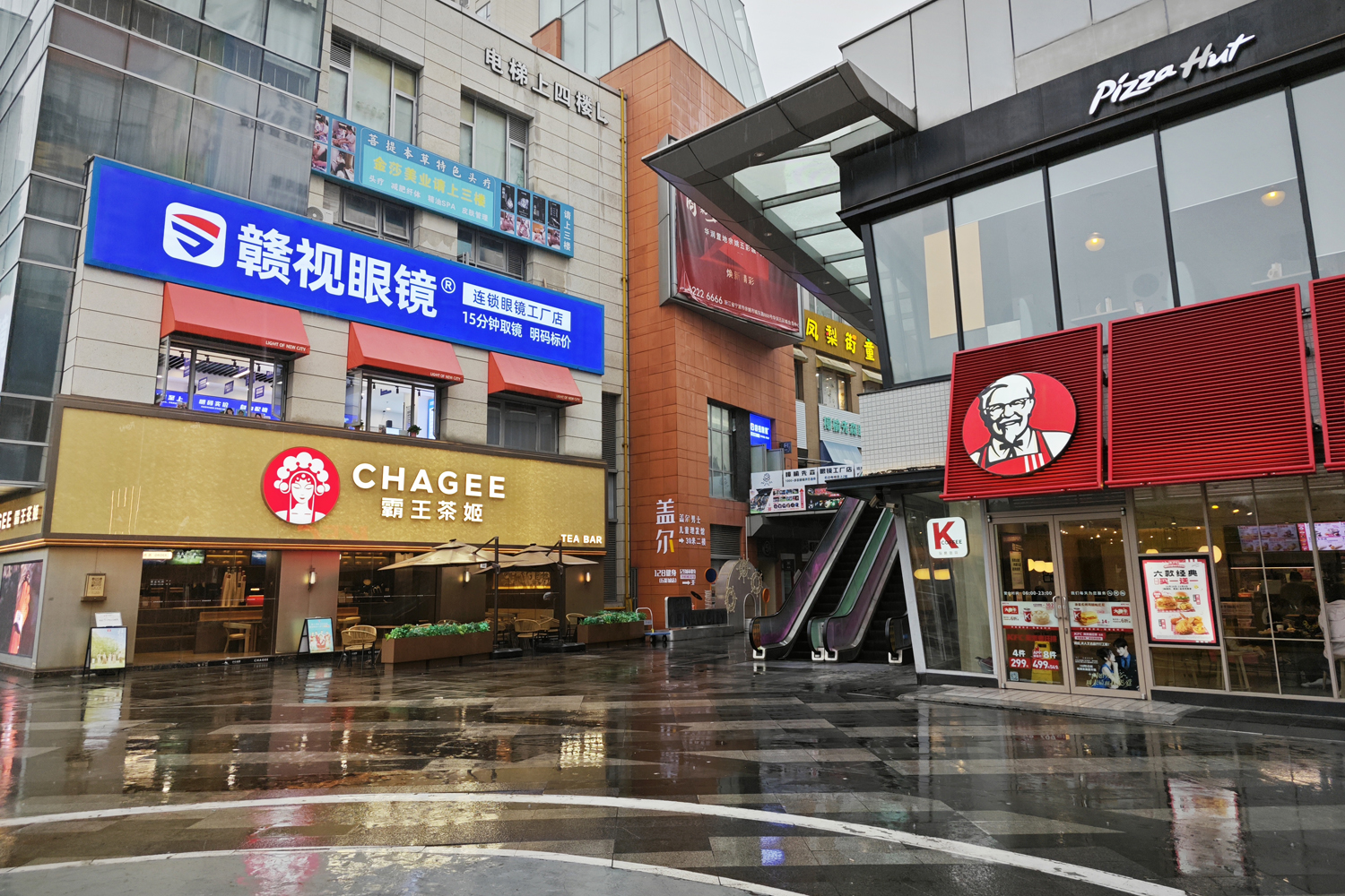 浙江余姚五彩城店